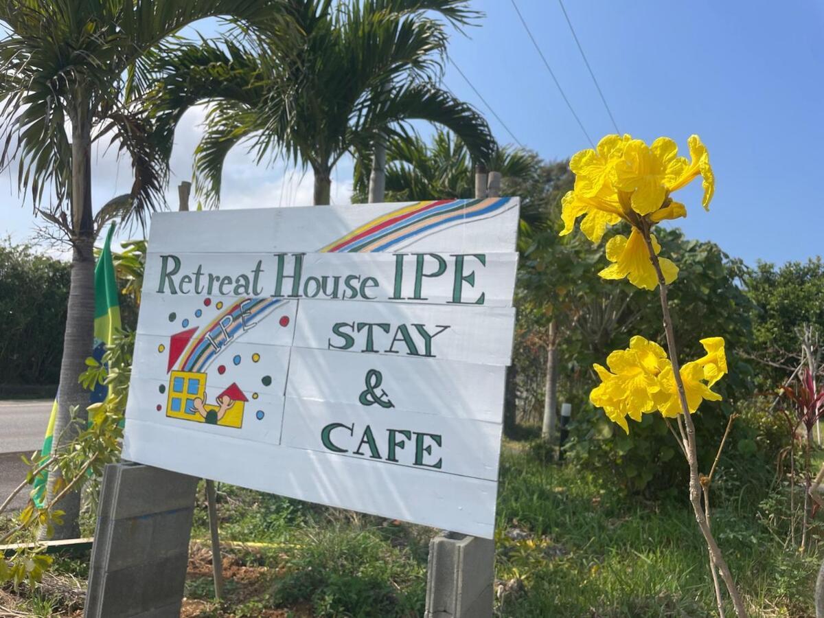 Pension Ipe Nago Exterior photo